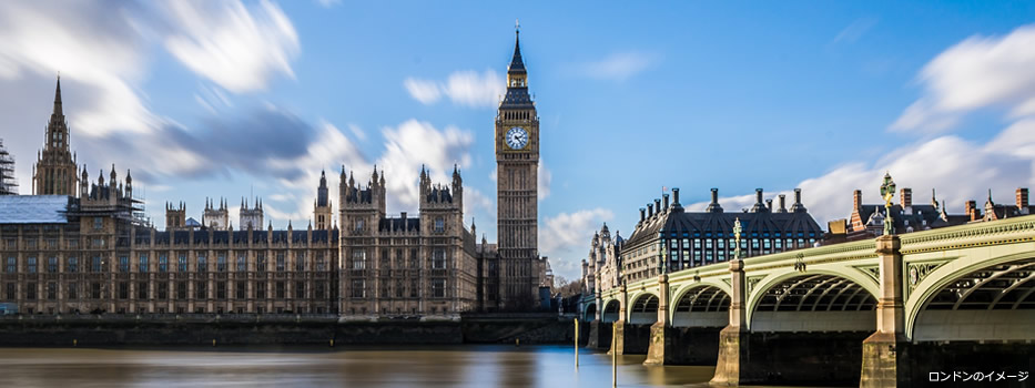 マイバスのロンドン観光,マイバスのイギリス観光,My Busロンドン